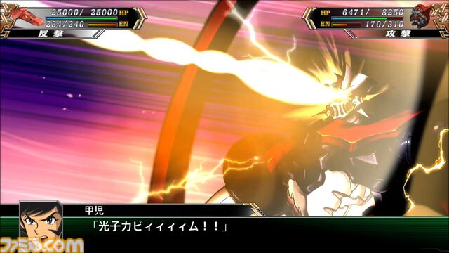 永井豪インタビュー。「『マジンガーZ』はクルマの渋滞を見て思いついた」。『スパロボ』の顔としても愛されるくろがねの城はこうして生まれた【スパロボ35周年記念】