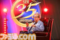 永井豪インタビュー。「『マジンガーZ』はクルマの渋滞を見て思いついた」。『スパロボ』の顔としても愛されるくろがねの城はこうして生まれた【スパロボ35周年記念】