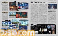 『亰都ザナドゥ -桜花幻舞-』日本ファルコム期待の新作を判明済み情報＆プレイインプレッションで鋭く斬り込む発売直前特集!!【先出し週刊ファミ通】