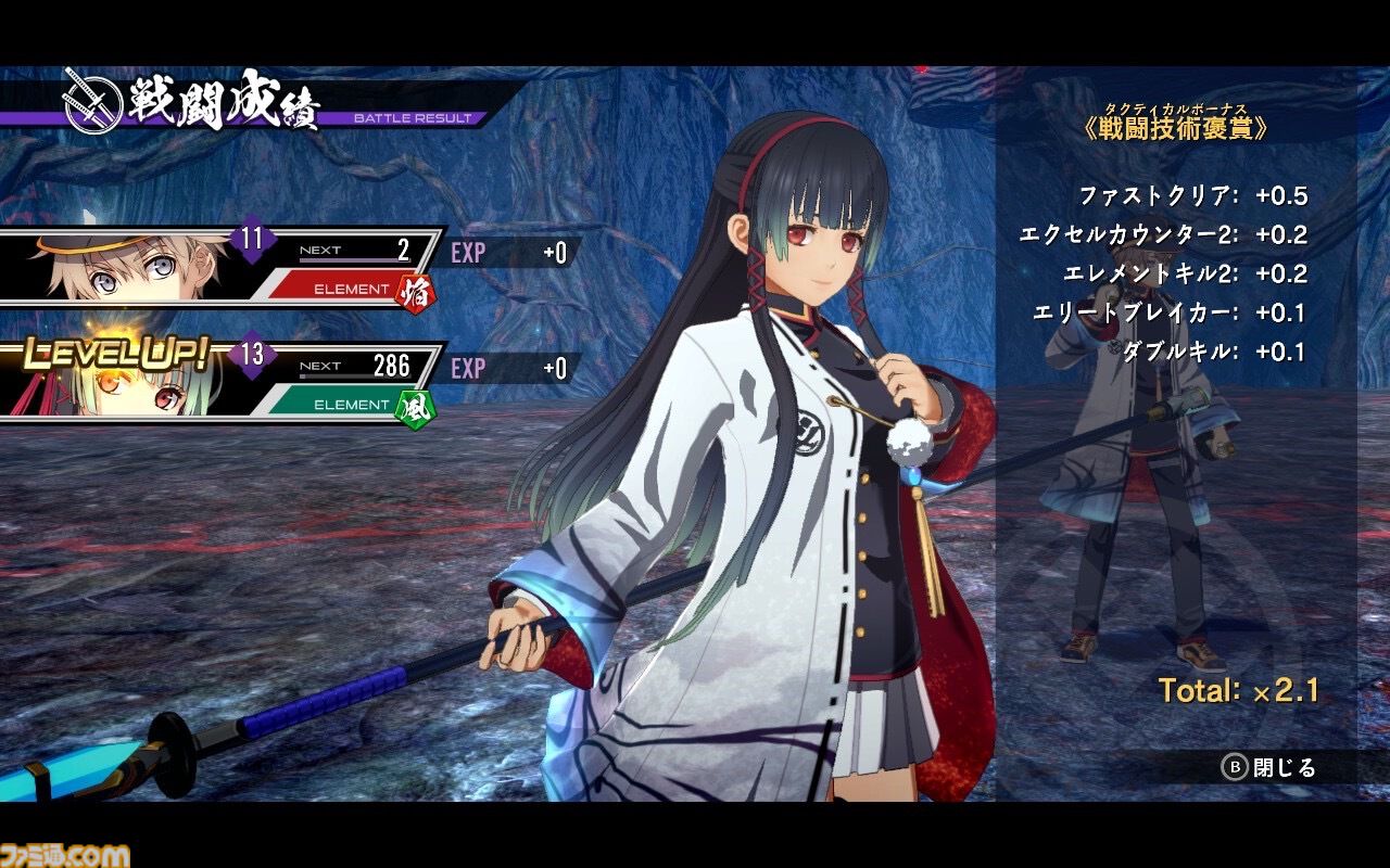 『亰都ザナドゥ -桜花幻舞-』日本ファルコム期待の新作を判明済み情報＆プレイインプレッションで鋭く斬り込む発売直前特集!!【先出し週刊ファミ通】