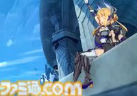 『ブループロトコル』のいまを開発・運営はどうとらえているのか。1周年アップデート“Beyond”前に仕込まれた楽しさへの布石「ショットガンみたいな5way接射はロマン」