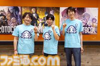 『ブループロトコル』のいまを開発・運営はどうとらえているのか。1周年アップデート“Beyond”前に仕込まれた楽しさへの布石「ショットガンみたいな5way接射はロマン」