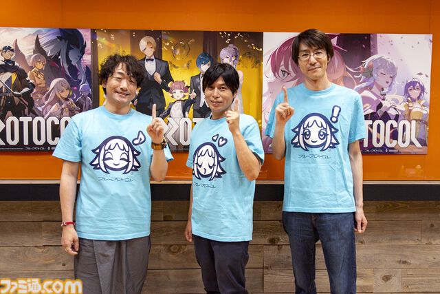 『ブループロトコル』のいまを開発・運営はどうとらえているのか。1周年アップデート“Beyond”前に仕込まれた楽しさへの布石「ショットガンみたいな5way接射はロマン」