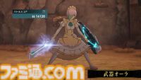 『ブループロトコル』のいまを開発・運営はどうとらえているのか。1周年アップデート“Beyond”前に仕込まれた楽しさへの布石「ショットガンみたいな5way接射はロマン」