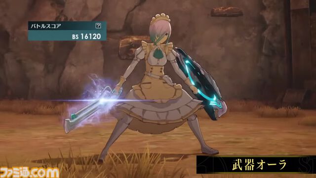 『ブループロトコル』のいまを開発・運営はどうとらえているのか。1周年アップデート“Beyond”前に仕込まれた楽しさへの布石「ショットガンみたいな5way接射はロマン」
