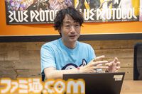 『ブループロトコル』のいまを開発・運営はどうとらえているのか。1周年アップデート“Beyond”前に仕込まれた楽しさへの布石「ショットガンみたいな5way接射はロマン」