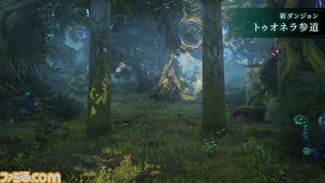 『ブループロトコル』のいまを開発・運営はどうとらえているのか。1周年アップデート“Beyond”前に仕込まれた楽しさへの布石「ショットガンみたいな5way接射はロマン」