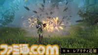 『ブループロトコル』のいまを開発・運営はどうとらえているのか。1周年アップデート“Beyond”前に仕込まれた楽しさへの布石「ショットガンみたいな5way接射はロマン」