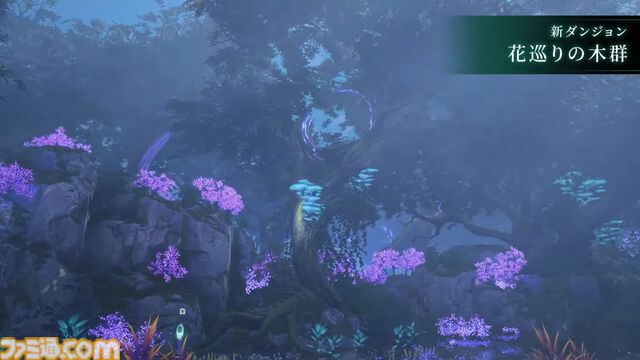 『ブループロトコル』のいまを開発・運営はどうとらえているのか。1周年アップデート“Beyond”前に仕込まれた楽しさへの布石「ショットガンみたいな5way接射はロマン」