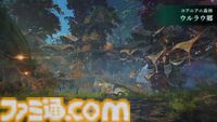 『ブループロトコル』のいまを開発・運営はどうとらえているのか。1周年アップデート“Beyond”前に仕込まれた楽しさへの布石「ショットガンみたいな5way接射はロマン」