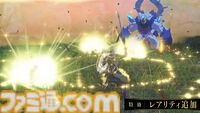 『ブループロトコル』のいまを開発・運営はどうとらえているのか。1周年アップデート“Beyond”前に仕込まれた楽しさへの布石「ショットガンみたいな5way接射はロマン」