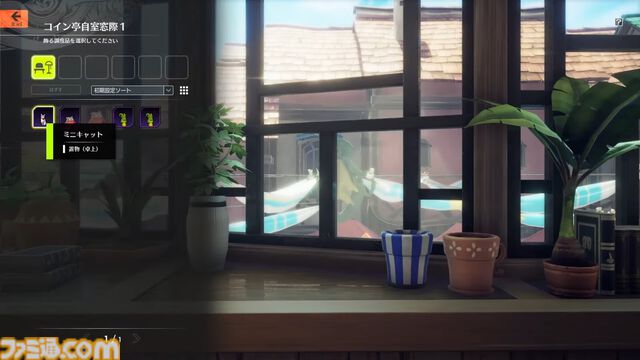 『ブループロトコル』のいまを開発・運営はどうとらえているのか。1周年アップデート“Beyond”前に仕込まれた楽しさへの布石「ショットガンみたいな5way接射はロマン」