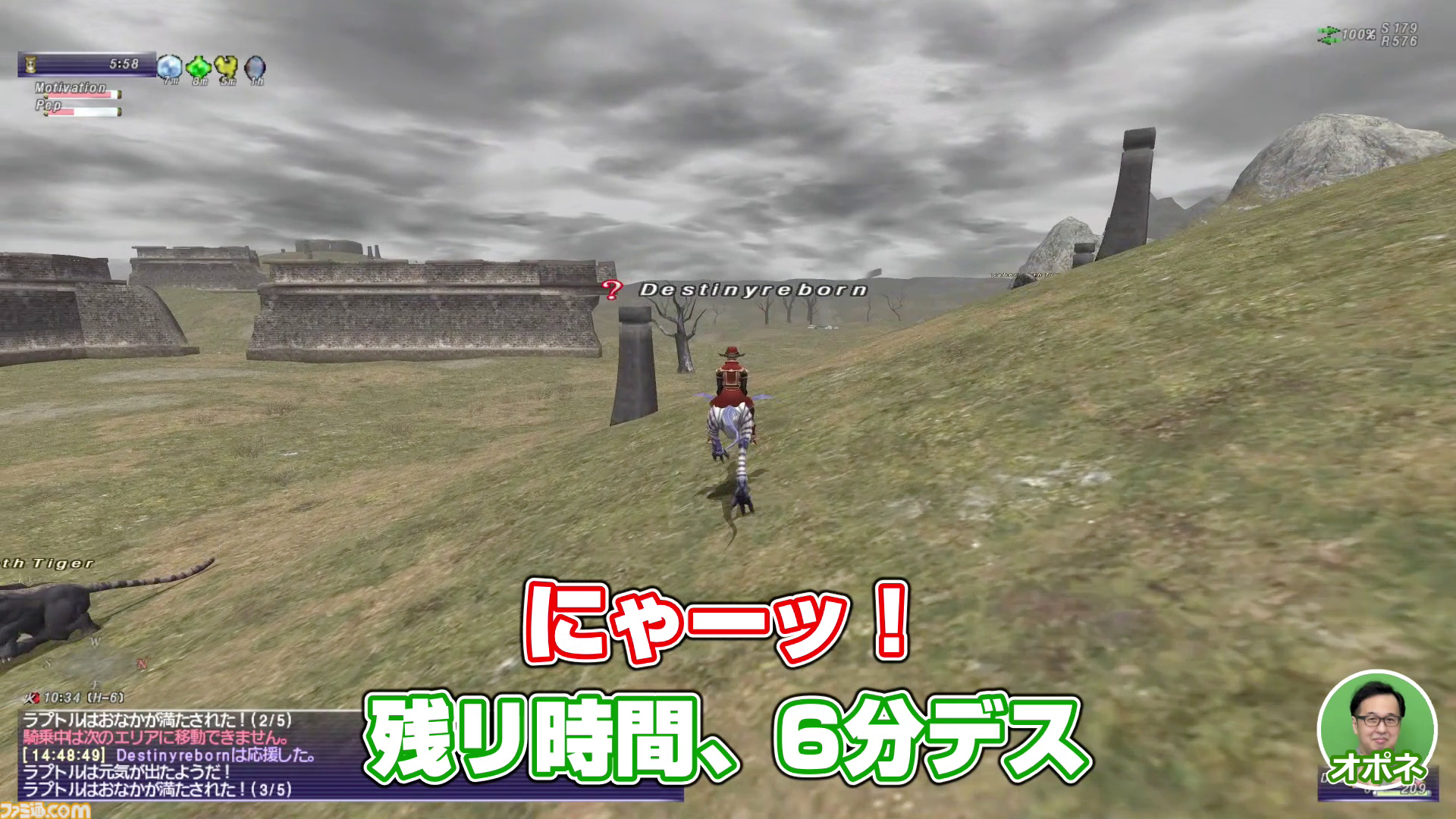 【FF11】りえこむ、ついにジュノへ到達！ 動画“FF11宣伝担当がイチから冒険をはじめてみた”第8回＆連動コラムが公開