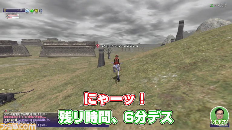【FF11】りえこむ、ついにジュノへ到達！ 動画“FF11宣伝担当がイチから冒険をはじめてみた”第8回＆連動コラムが公開