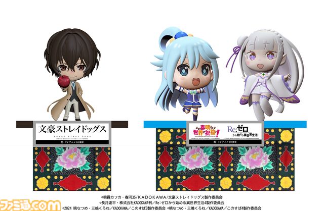 『リゼロ』『このすば』『文スト』などKADOKAWAアニメ7タイトルが青森ねぶた祭・仙台七夕まつりに参加。展示や描き下ろしイラストのグッズを展開