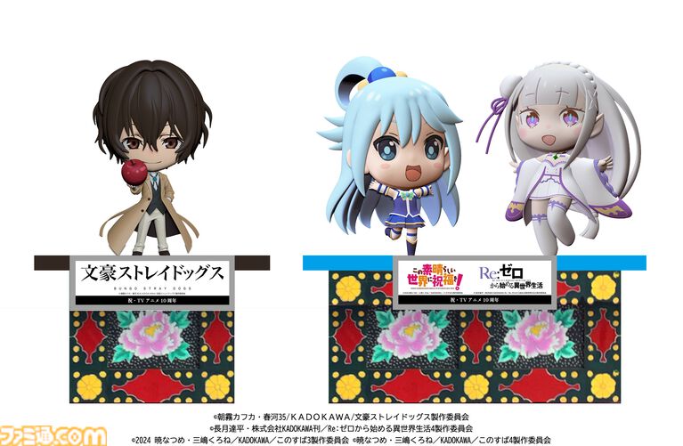 『リゼロ』『このすば』『文スト』などKADOKAWAアニメ7タイトルが青森ねぶた祭・仙台七夕まつりに参加。展示や描き下ろしイラストのグッズを展開