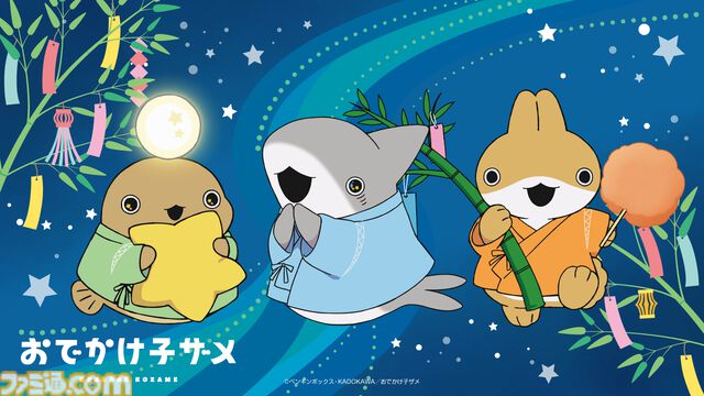 『リゼロ』『このすば』『文スト』などKADOKAWAアニメ7タイトルが青森ねぶた祭・仙台七夕まつりに参加。展示や描き下ろしイラストのグッズを展開