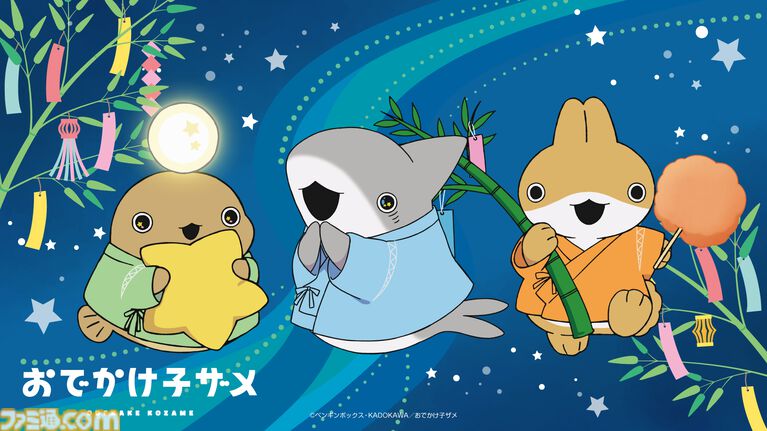 『リゼロ』『このすば』『文スト』などKADOKAWAアニメ7タイトルが青森ねぶた祭・仙台七夕まつりに参加。展示や描き下ろしイラストのグッズを展開