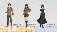 【映画まほよ】『魔法使いの夜』公開日が11月20日に決定。公開日発表イベントではアニメ映像も公開