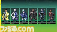 『Apex Legends』×『サイバーパンク』コラボが7月15日開始