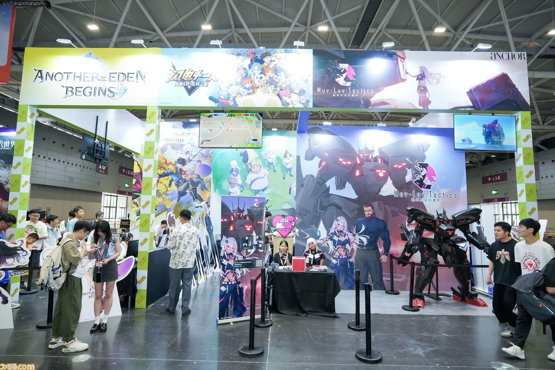 中国・ 深圳のゲームイベント“G-FUSION GAME FEST”にファミ通がブースを出展。『アナザーエデン ビギンズ』や『イナズマイレブン』『マブラヴ』新作、『MUSE DASH 2』などにファンが集う