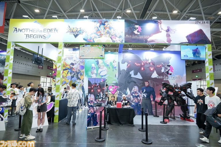 中国・ 深圳のゲームイベント“G-FUSION GAME FEST”にファミ通がブースを出展。『アナザーエデン ビギンズ』や『イナズマイレブン』『マブラヴ』新作、『MUSE DASH 2』などにファンが集う