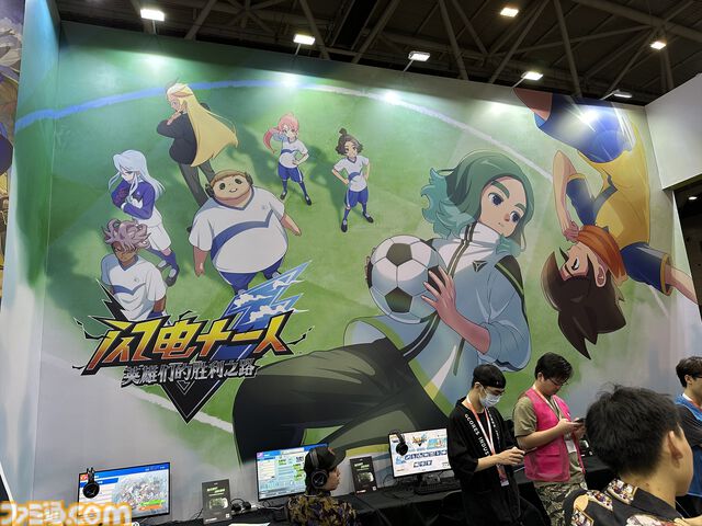 中国・ 深圳のゲームイベント“G-FUSION GAME FEST”にファミ通がブースを出展。『アナザーエデン ビギンズ』や『イナズマイレブン』『マブラヴ』新作、『MUSE DASH 2』などにファンが集う