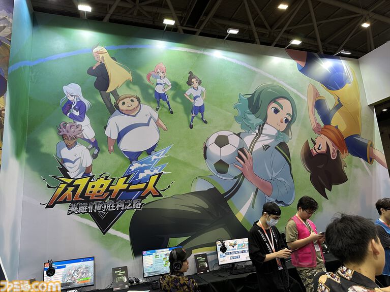 中国・ 深圳のゲームイベント“G-FUSION GAME FEST”にファミ通がブースを出展。『アナザーエデン ビギンズ』や『イナズマイレブン』『マブラヴ』新作、『MUSE DASH 2』などにファンが集う