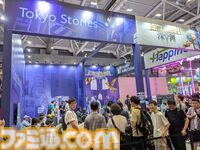 中国・ 深圳のゲームイベント“G-FUSION GAME FEST”にファミ通がブースを出展。『アナザーエデン ビギンズ』や『イナズマイレブン』『マブラヴ』新作、『MUSE DASH 2』などにファンが集う