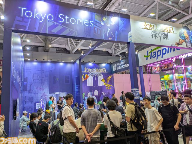 中国・ 深圳のゲームイベント“G-FUSION GAME FEST”にファミ通がブースを出展。『アナザーエデン ビギンズ』や『イナズマイレブン』『マブラヴ』新作、『MUSE DASH 2』などにファンが集う