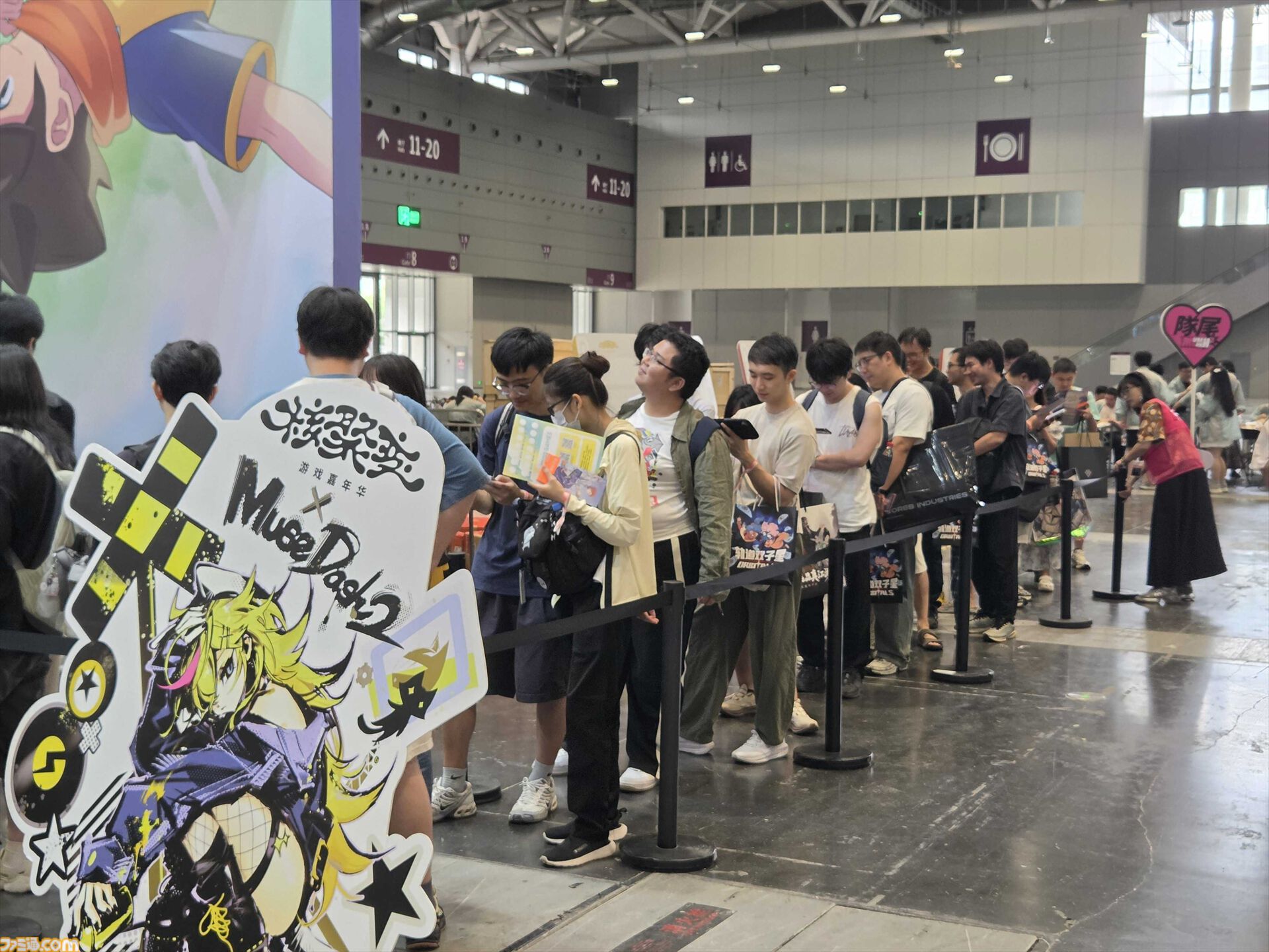中国・ 深圳のゲームイベント“G-FUSION GAME FEST”にファミ通がブースを出展。『アナザーエデン ビギンズ』や『イナズマイレブン』『マブラヴ』新作、『MUSE DASH 2』などにファンが集う