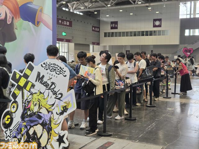 中国・ 深圳のゲームイベント“G-FUSION GAME FEST”にファミ通がブースを出展。『アナザーエデン ビギンズ』や『イナズマイレブン』『マブラヴ』新作、『MUSE DASH 2』などにファンが集う