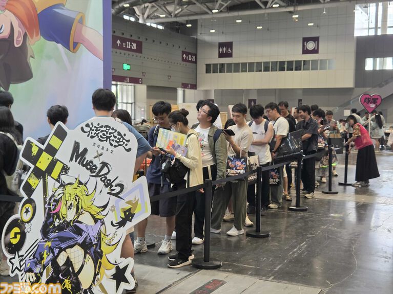 中国・ 深圳のゲームイベント“G-FUSION GAME FEST”にファミ通がブースを出展。『アナザーエデン ビギンズ』や『イナズマイレブン』『マブラヴ』新作、『MUSE DASH 2』などにファンが集う