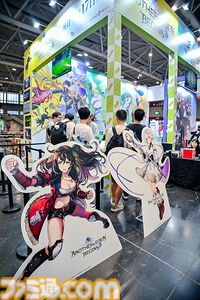 中国・ 深圳のゲームイベント“G-FUSION GAME FEST”にファミ通がブースを出展。『アナザーエデン ビギンズ』や『イナズマイレブン』『マブラヴ』新作、『MUSE DASH 2』などにファンが集う