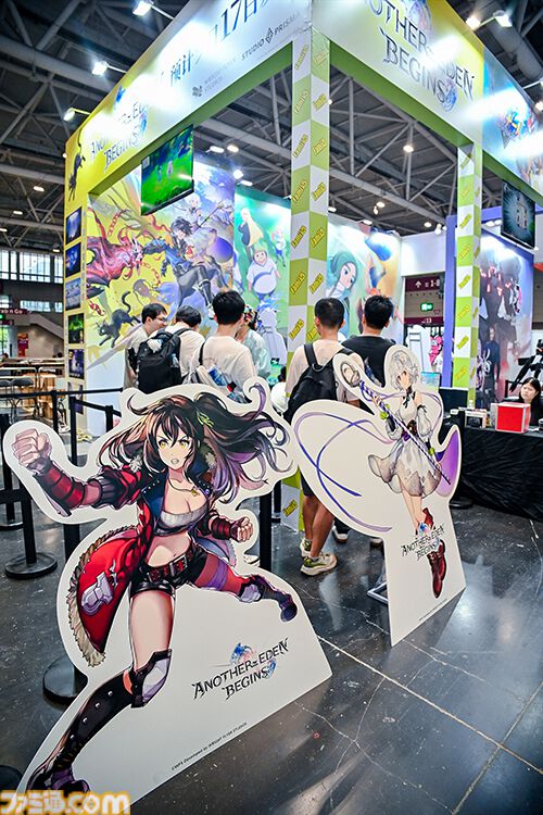 中国・ 深圳のゲームイベント“G-FUSION GAME FEST”にファミ通がブースを出展。『アナザーエデン ビギンズ』や『イナズマイレブン』『マブラヴ』新作、『MUSE DASH 2』などにファンが集う