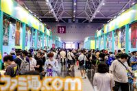 中国・ 深圳のゲームイベント“G-FUSION GAME FEST”にファミ通がブースを出展。『アナザーエデン ビギンズ』や『イナズマイレブン』『マブラヴ』新作、『MUSE DASH 2』などにファンが集う