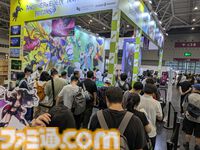 中国・ 深圳のゲームイベント“G-FUSION GAME FEST”にファミ通がブースを出展。『アナザーエデン ビギンズ』や『イナズマイレブン』『マブラヴ』新作、『MUSE DASH 2』などにファンが集う