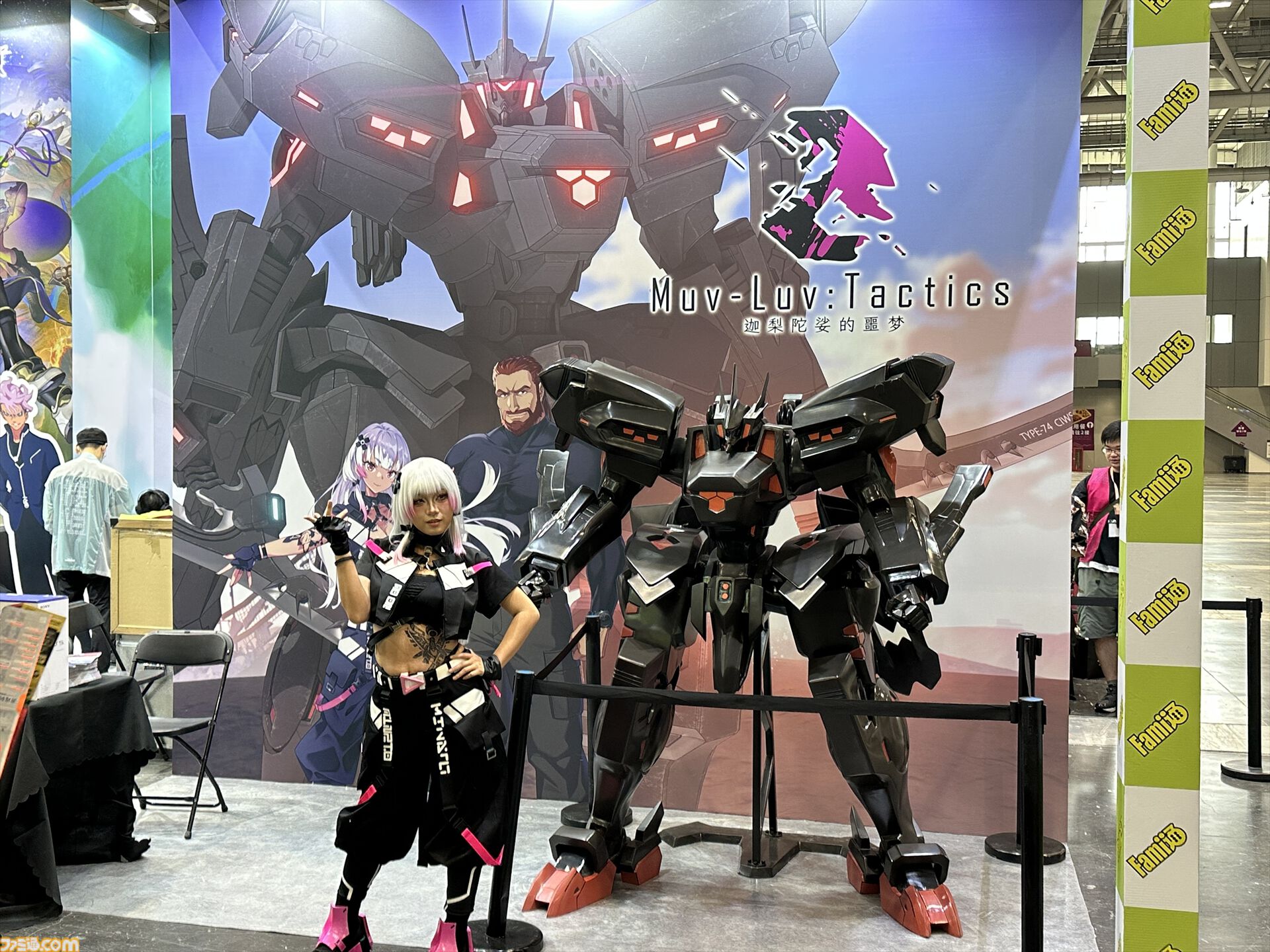 中国・深圳のゲームイベント“G-FUSION GAME FEST”にファミ通がブースを
