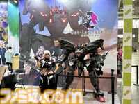 中国・ 深圳のゲームイベント“G-FUSION GAME FEST”にファミ通がブースを出展。『アナザーエデン ビギンズ』や『イナズマイレブン』『マブラヴ』新作、『MUSE DASH 2』などにファンが集う