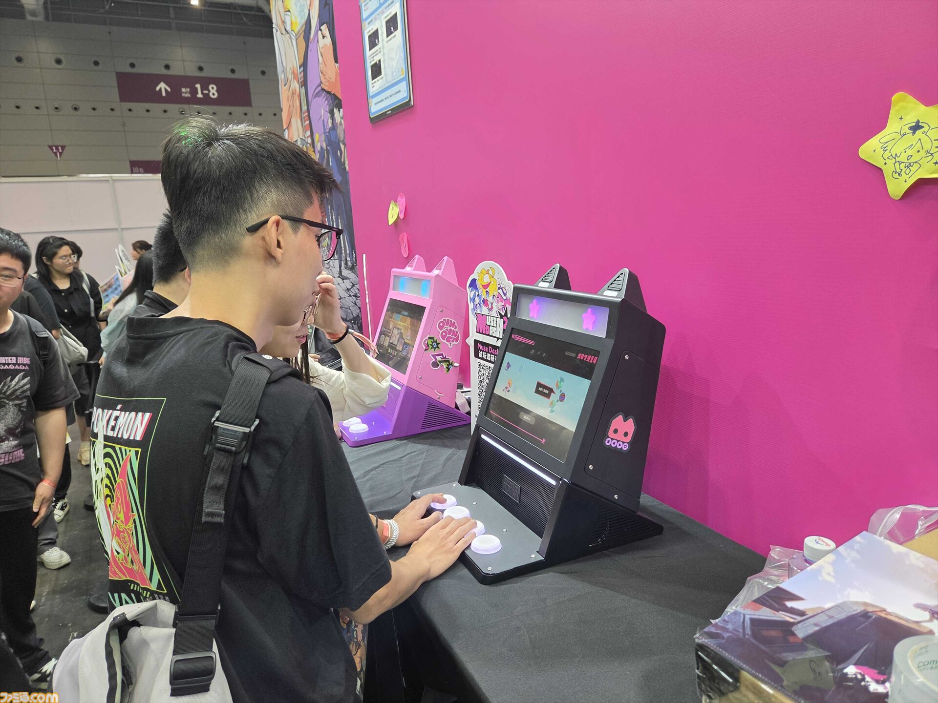 中国・深圳のゲームイベント“G-FUSION GAME FEST”にファミ通がブースを