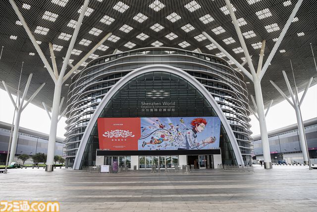 中国・ 深圳のゲームイベント“G-FUSION GAME FEST”にファミ通がブースを出展。『アナザーエデン ビギンズ』や『イナズマイレブン』『マブラヴ』新作、『MUSE DASH 2』などにファンが集う