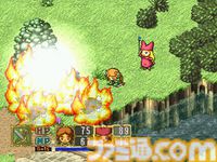 『ポポロクロイス物語』30周年。温かみのある絵柄で動きまくるキャラがかわいい。人気の名作ファンタジーRPG【今日は何の日？】