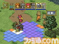 『ポポロクロイス物語』30周年。温かみのある絵柄で動きまくるキャラがかわいい。人気の名作ファンタジーRPG【今日は何の日？】
