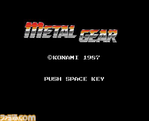 『メタルギア』がMSX2で発売された日。“ステルス要素を完全に取り入れた最初のビデオゲーム”としてギネス認定もされたMSX2の代表作【今日は何の日?】