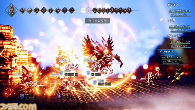 『オクトパストラベラー』が発売された日。斬新な“HD-2D”を初導入。8人の主人公ごとに異なるフィールドコマンドで無茶なプレイもできた【今日は何の日？】