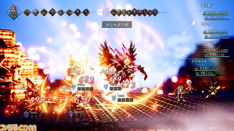 『オクトパストラベラー』が発売された日。斬新な“HD-2D”を初導入。8人の主人公ごとに異なるフィールドコマンドで無茶なプレイもできた【今日は何の日?】