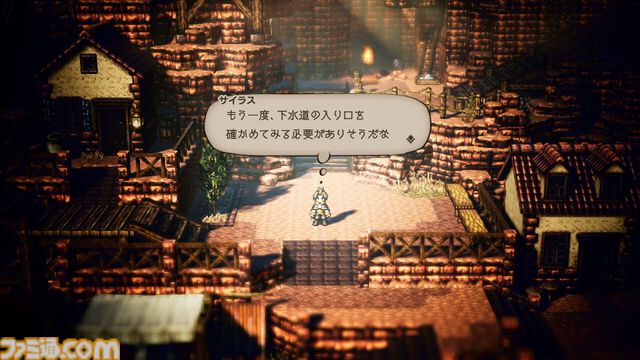 『オクトパストラベラー』が発売された日。斬新な“HD-2D”を初導入。8人の主人公ごとに異なるフィールドコマンドで無茶なプレイもできた【今日は何の日？】