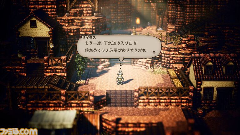 『オクトパストラベラー』が発売された日。斬新な“HD-2D”を初導入。8人の主人公ごとに異なるフィールドコマンドで無茶なプレイもできた【今日は何の日?】