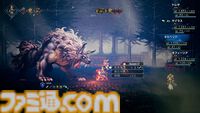 『オクトパストラベラー』が発売された日。斬新な“HD-2D”を初導入。8人の主人公ごとに異なるフィールドコマンドで無茶なプレイもできた【今日は何の日？】