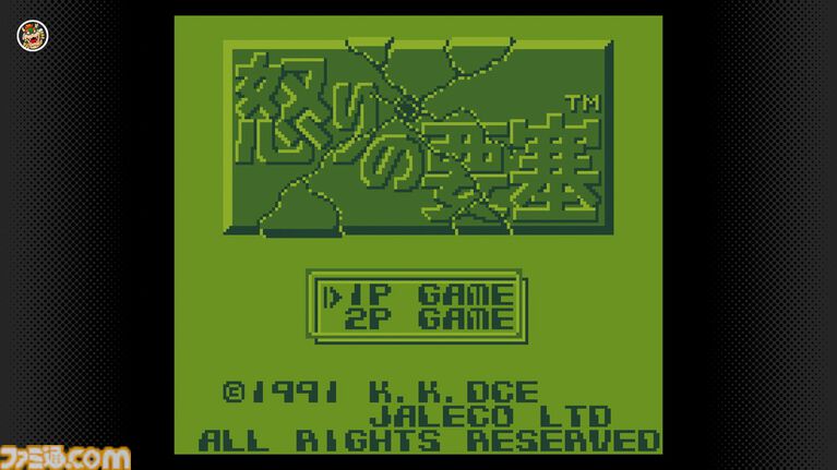 『トマトアドベンチャー』『Dr. MARIO & パネルでポン』『ワリオランド』などがゲームボーイアドバンス&ゲームボーイ Nintendo Classicsに追加